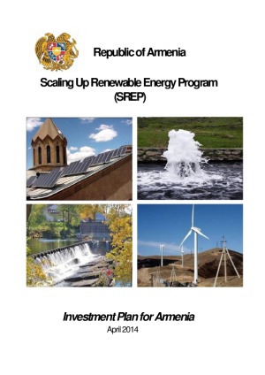 Armenia SREP Investment Plan_final
